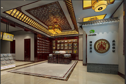 零陵古朴典雅的中式茶叶店大堂设计效果图